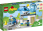 Preview: Polizeistation mit Hubschrauber 10959