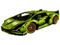 Preview: Lamborghini Sián FKP 37