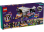 Preview: Popstar-Tourbus 42619