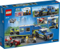 Preview: Mobile Polizei-Einsatzzentrale 60315