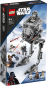 Preview: AT-ST™ auf Hoth™ 75322