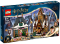 Preview: Besuch in Hogsmeade™ 76388