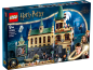 Preview: Hogwarts™ Kammer des Schreckens 76389