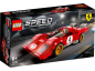 Preview: 1970 Ferrari 512 M 76906