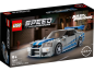 Preview: 2 Fast 2 Furious – Nissan Skyline GT-R (R34) 76917